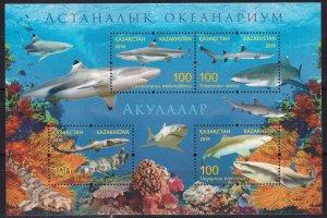 Kazakhstan, Fauna, Fishes, Sharks MNH / 2016