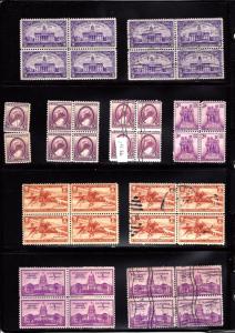 784,837,838,894,896 Mint,OG,NH and Used Blocks of 4.. SCV $11.70