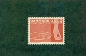 DENMARK B30 MNH BIN $1.00
