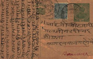 India Postal Stationery George V 1/2A to Beawar