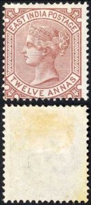 India SG82 12a Venetian Red Mint (hinge remainder) Fresh Colour Cat 24 Pounds