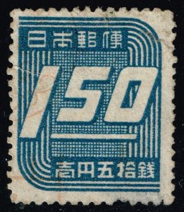 Japan #413 Numeral; Used