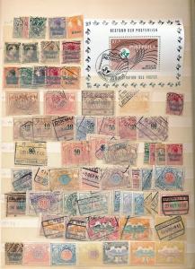 BELGIUM Early/Mid Mint &Used Collection Incl.Railway Appx 600 Items) GX769