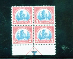 UNITED STATES 1923 $5 LIBERTY SCOTT#573 BOTTOM ARROW LINE BLOCK VF+ MINT NH