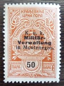 WWI AUSTRIA - MONTENEGRO - OVERPRINTED REVENUE STAMP R! J49