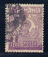 Romania Scott # 269, used