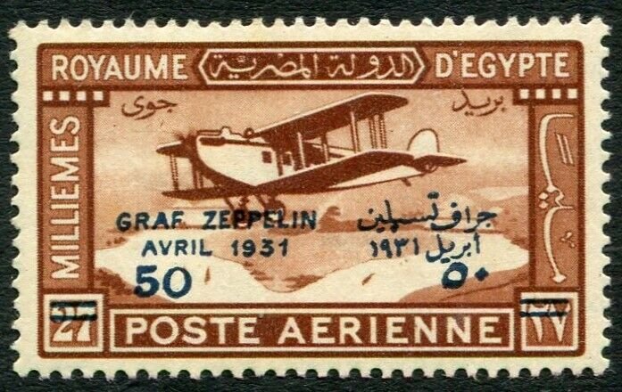 EGYPT-1931 Graf Zeppelin Opts Sg 185-186 light tone spots LMM V32961