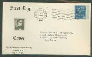 US 819 1938 14c Franklin Pierce (part of the presidential/prexy series) on an addressed (typed) fdc with a St. Alphansus Philate