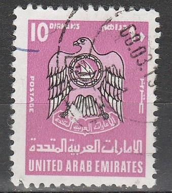 UAE #104 F-VF Used CV $24.50 (V1764)