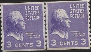 # 842s MINT NEVER HINGED Line Pair SMALL HOLES THOMAS JEFFERSON