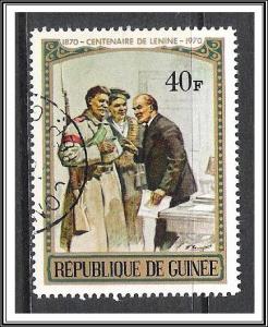Guinea #567 Lenin CTO NH