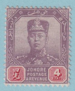 MALAYA - JOHORE 62  MINT LIGHTLY HINGED OG * NO FAULTS VERY FINE! - MVQ