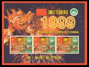 Namibia #885-95 1998 Chinese New Year of Tiger 12 S/S Mnh **