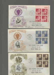 35 FDCs #859-93 Famous Americans Crosby BLKS/PLATE BLKS ENTIRE SET