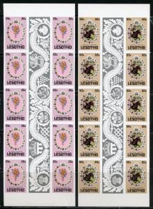 LESOTHO 1981 ROYAL WEDDING CHARLES & DIANA IMPERFORATED GUTTER STRIPS 10  MINT