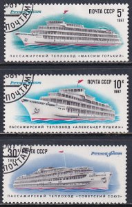 Russia 1987 Sc 5557-9 Passenger Ships Gorki Pushkin The Soviet Union Stamp CTO