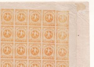 VENEZUELA 1863 FULL SHEET 153 IMPERF STAMPS ½ REAL YELLOW,  FOLDED  REF 6170