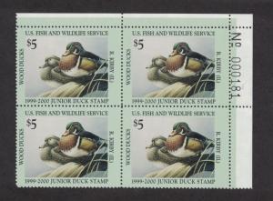 JDS7 - Junior Federal Duck Stamp. Plate Block Of 4. MNH. OG. #02 JDS7PB4TRb