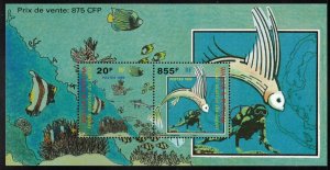 WALLIS & FUTUNA 1999 Lagoon Life S/S; Scott 518; MNH