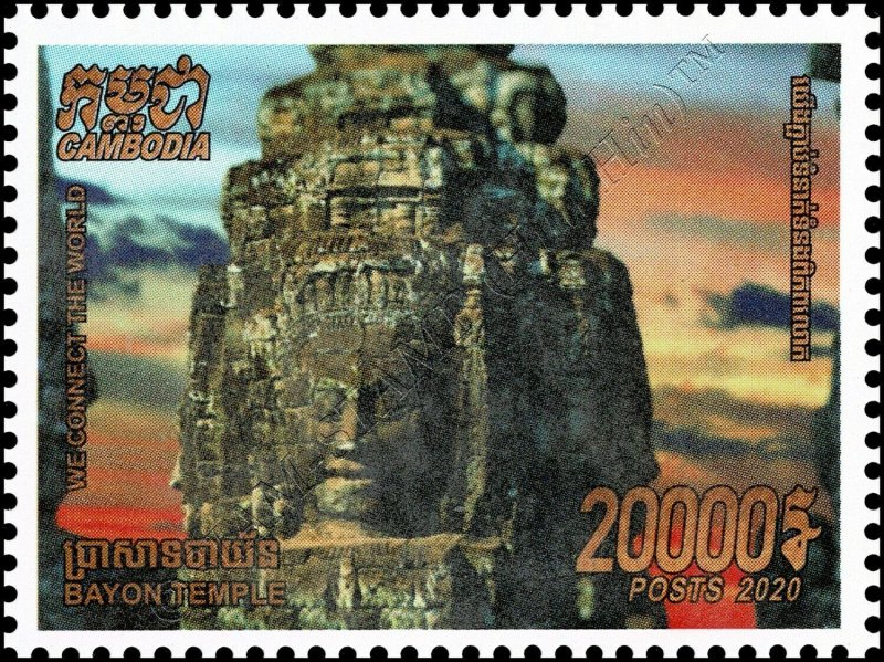 Angkor Thom - Bayon Temple (MNH)