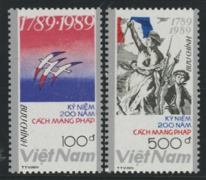 Vietnam/North (Democratic Republic) #1998-1999 Mint (NH) Single (Complete Set)