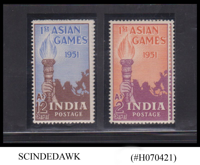 INDIA - 1951 FIRST ASIAN GAMES NEW DELHI - 2V - MINT HINGED