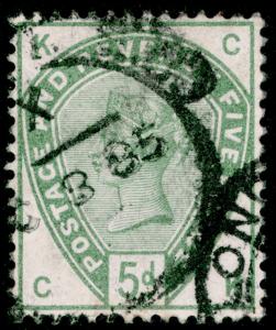 SG193, 5d dull green, good USED. Cat £200. CK