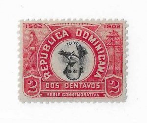 Dominican Republic Sc #145a  2c with inverted center OG VF