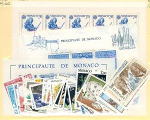 Monaco Scott 1457-1500,1465a Mint NH (1985 Year Set) - Catalog Value $119.15