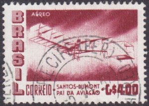 Brazil 1956 SG951 Used