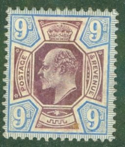 BRITISH OFFICE IN TURKEY 30 USED (RL) 3397 CV $70.00 BIN $32.00