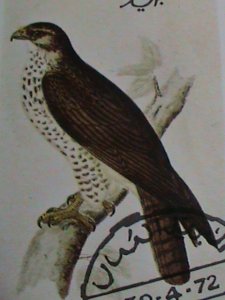 ​OMAN STAMP-1972 COLORFUL BEAUTIFUL BIRDS IMPERF: CTO S/S SHEET VERY FINE