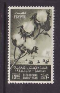 Egypt-Sc#270- id7-unused og NH set-Cotton-1948-