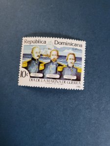 Stamps Dominica Republic Scott #968 never hinged