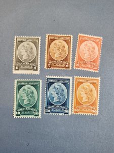 Stamps Argentina Scott #031-6 nh