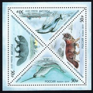 RUSSIA 2019,Block Wildlife, Endangered Species from Red Book, #2505-08,VF MNH**