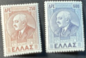 GREECE # 488-489-MINT/HINGED---COMPLETE SET---1946