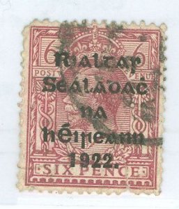 Ireland #17 Used Single