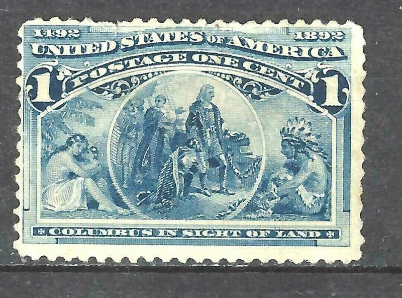 #230 US 1 CENT DEEP BLUE COLUMBIAN-MINT-HGD-FINE