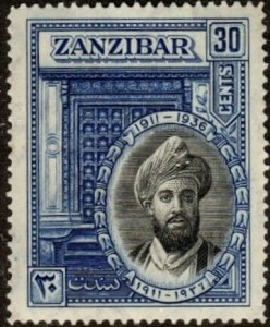 Zanzibar 216 - Mint-H - 30c Sultan Khalifa bin Harub (1936) (cv $16.00)