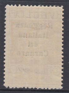 ITALY VEGLIA  Sassone n.7 MNH** cv 450$