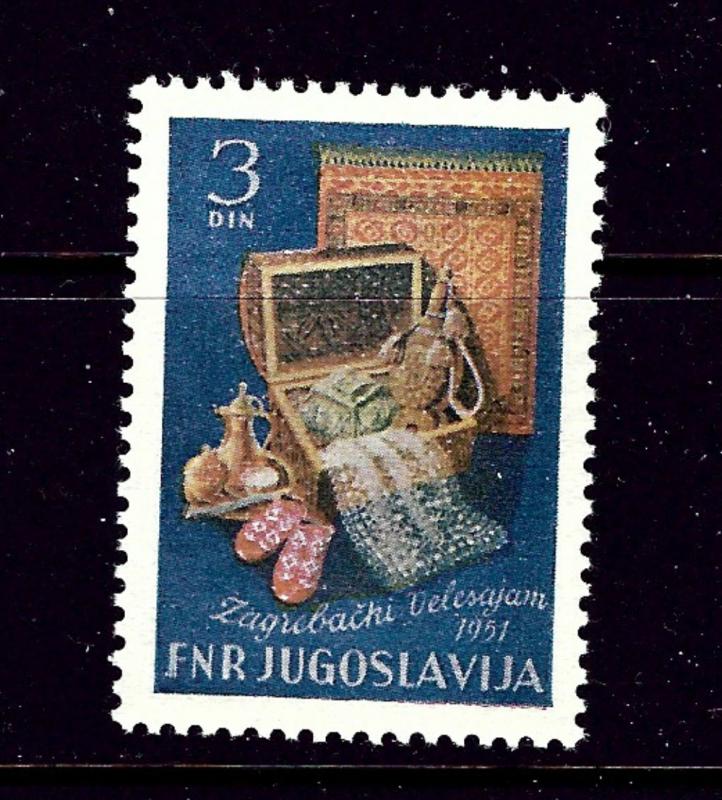 Yugoslavia 338 MNH 1951 Zagreb Intl Fair