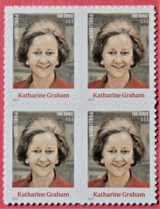 U.S.#5699 Katharine Graham 78c 2 oz. Block of 4, MNH.