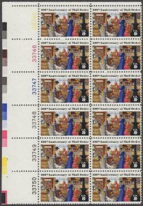 1972 Anniv. of Mail Order Plate Block of 12 8c Postage Stamps, Sc# 1468, MNH, OG