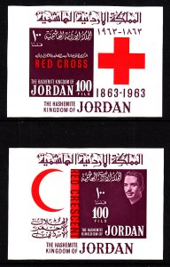 Jordan 418 Red Cresent Footnoted Souvenir Sheets MNH VF