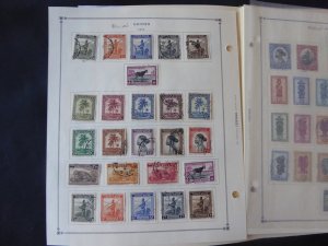 Belgium Congo 1941-1971 Stamp Collection on Alb Pgs