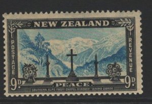 New Zealand Sc#256 MNH