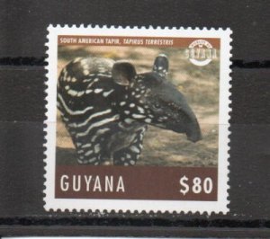 Guyana 4321 MNH