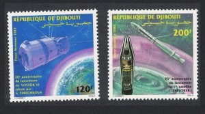 Djibouti Conquest of Space 2v 1983 MNH SG#890-891