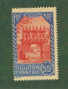 FRENCH SUDAN 77 MH BIN $0.55